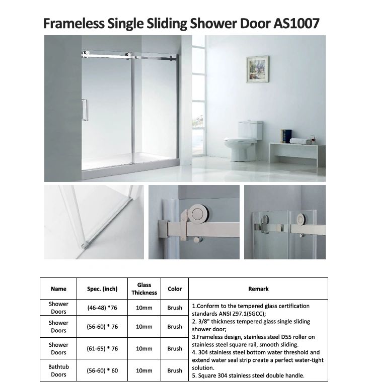 Shower door design